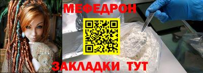 мдпв Комсомольск-на-Амуре