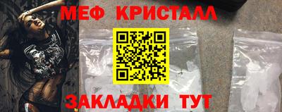 мдпв Комсомольск-на-Амуре