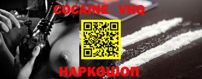 первитин Коммунар