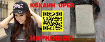 первитин Коммунар