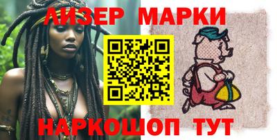 мефедрон мука Магнитогорск