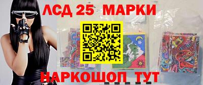 первитин Коммунар