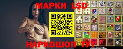 мдпв Комсомольск-на-Амуре