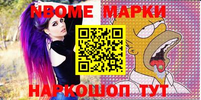 мдпв Комсомольск-на-Амуре