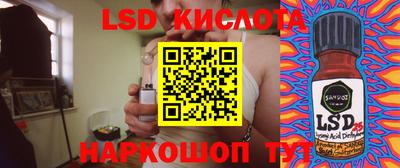 первитин Коммунар