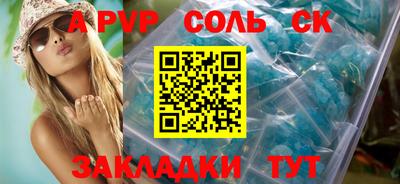 мдпв Комсомольск-на-Амуре