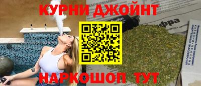 прущая мука Майкоп
