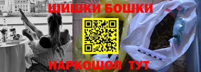 первитин Коммунар