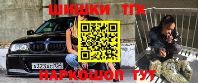 мдпв Комсомольск-на-Амуре