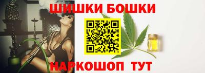 первитин Коммунар