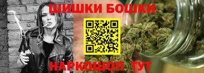 прущая мука Майкоп