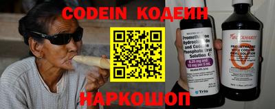 первитин Коммунар