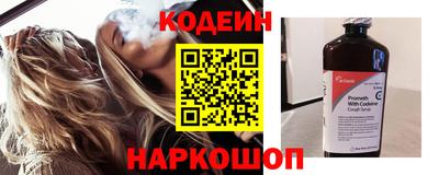 прущая мука Майкоп