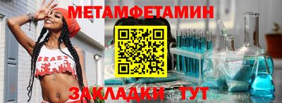 мдпв Комсомольск-на-Амуре