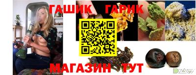 первитин Коммунар