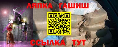 мдпв Комсомольск-на-Амуре