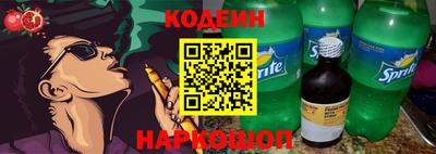 мдпв Комсомольск-на-Амуре