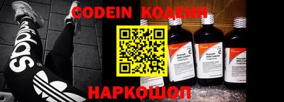 первитин Коммунар