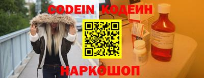 мдпв Комсомольск-на-Амуре